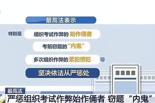 beplay体育登录官方截图0